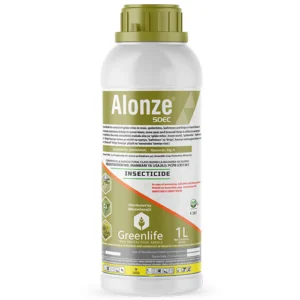 Alonze 50EC