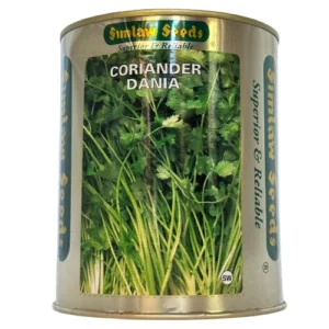 Simlaw Coriander-Dhania Seeds