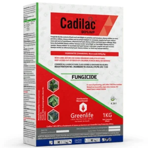 Cadilac 80%WP 5 kg